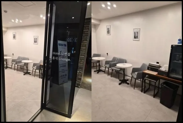 청원 숙소 12번길 스테이 (12th Street Stay)