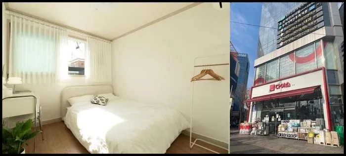 서울 숙소 무료주차 #가산코지하우스 #고척돔# 공항버스6분 # 독산동 (무료주차 #가산코지하우스 #고척돔# 공항버스6분 # 독산동)