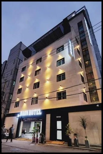 김해 숙소 A다온호텔 (A Daon Hotel)