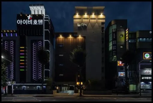 안산 숙소 아늑 료칸 호텔 안산선부점  (Aank Ryokan Hotel Ansan Seonbu  Branch)