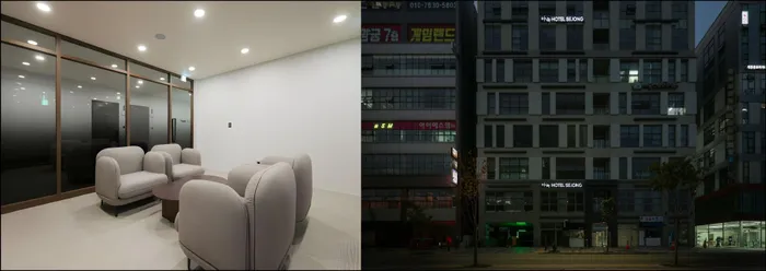 세종시 숙소 아늑호텔 세종 (Anook Hotel Sejong)