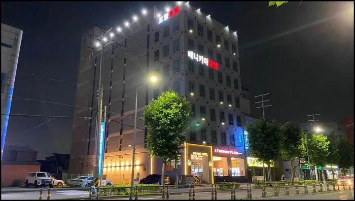 포항 숙소 베니키아 호텔 포항 (Benikea Hotel Pohang)