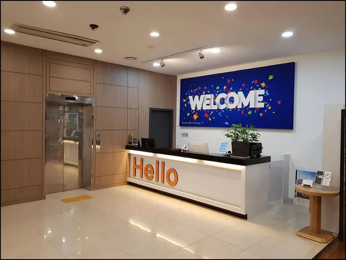 포항 숙소 베니키아 호텔 포항 (Benikea Hotel Pohang)