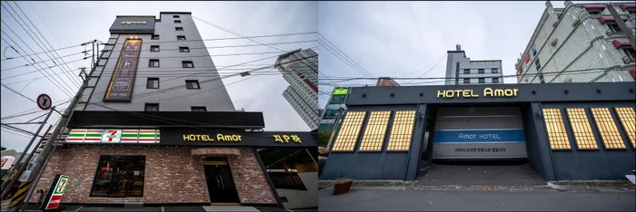 창원 숙소 창원 마산 호텔 아모르 (Changwon Masan Hotel Amor)