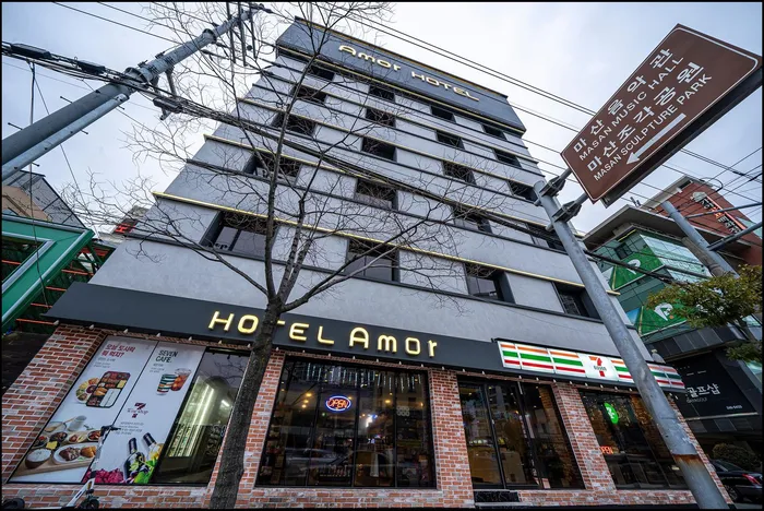 창원 숙소 창원 마산 호텔 아모르 (Changwon Masan Hotel Amor)