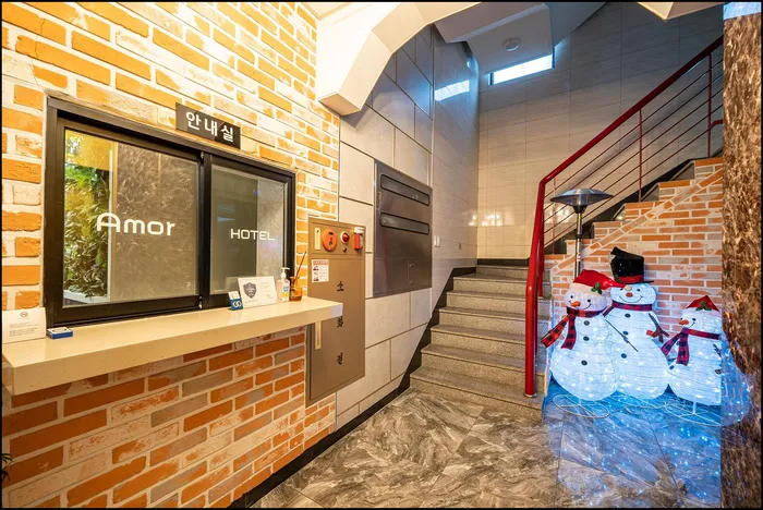 창원 숙소 창원 마산 호텔 아모르 (Changwon Masan Hotel Amor)