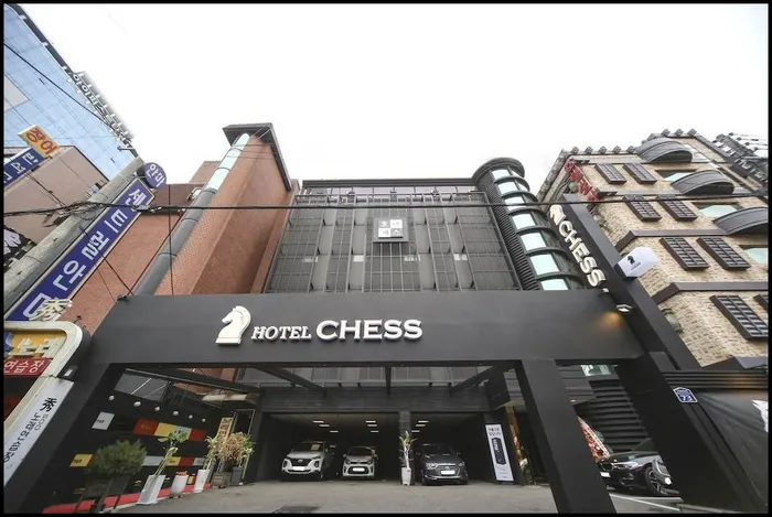 안양 숙소 CHESS HOTEL
