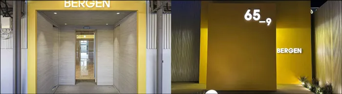 대전 숙소 대전 유성 베르겐 호텔 (Daejeon Yuseong Bergen Hotel)