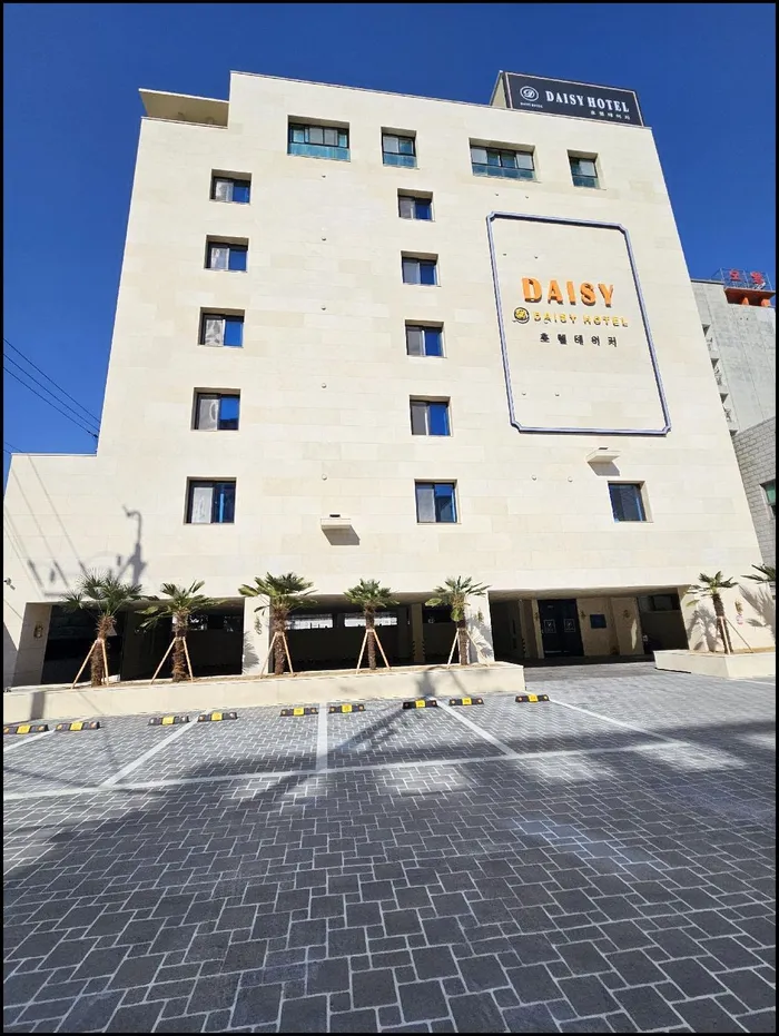 통영 숙소 데이지호텔 (daisy hotel)