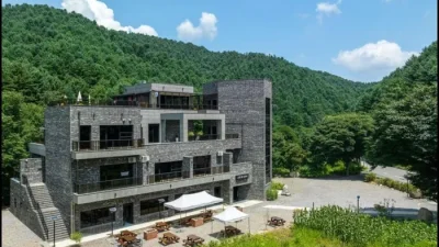 가평 숙소 가평 사랑해수지야펜션 (Gapyeong Love Haesujiya Pension)