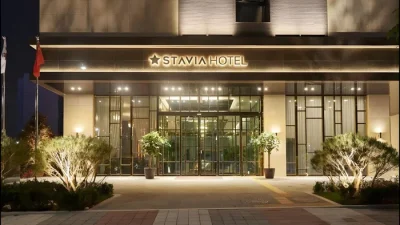 김포 숙소 김포 스타비아 호텔 (Gimpo Stavia Hotel)