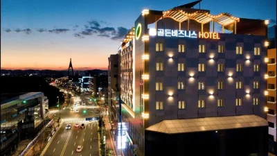 진주 숙소 골든 비즈니스 호텔 (Golden Business Hotel)