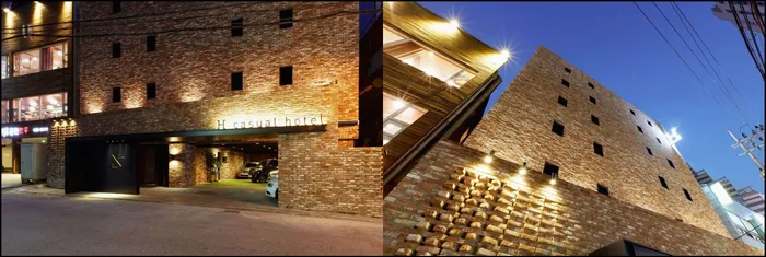 서울 숙소 에이치 호텔 (H Hotel)