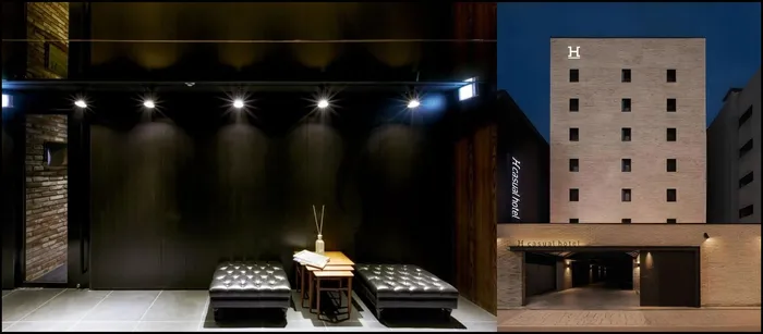 서울 숙소 에이치 호텔 (H Hotel)