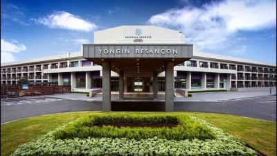 용인 숙소 한화 리조트 용인 베잔송 (Hanwha Resort Yongin Besançon)