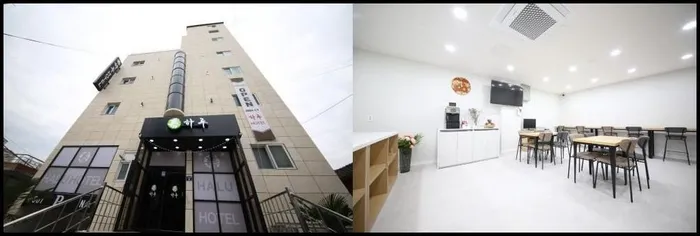 창원 숙소 하루 호텔 (HARU HOTEL)