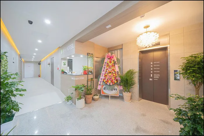 창원 숙소 하루 호텔 (HARU HOTEL)