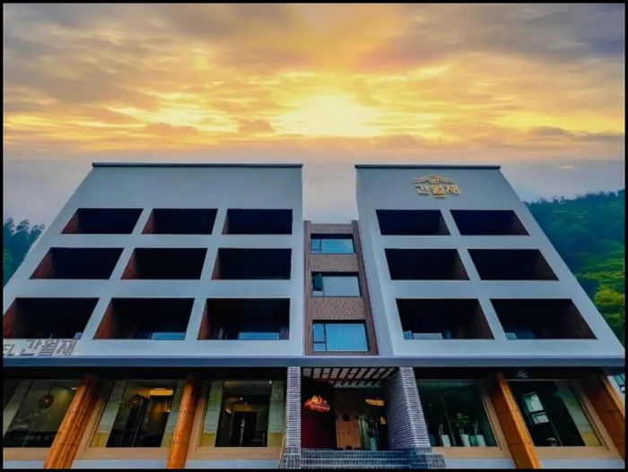 울산 숙소 호텔 간월재 (Hotel Ganwoljae)