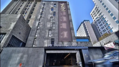 화성 숙소 JS 부티크 호텔 (JS Boutique Hotel )