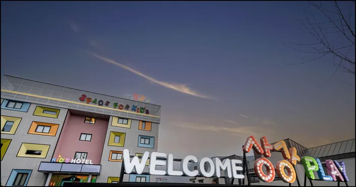 울산 숙소 키즈호텔 상상플레이 (Kids Hotel Sangsang Play)