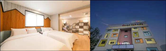 울산 숙소 키즈호텔 상상플레이 (Kids Hotel Sangsang Play)