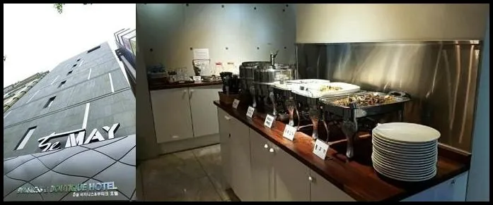 광주 숙소 호텔 더 메이 (Hotel the May (Korea Quality))