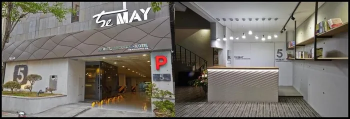 광주 숙소 호텔 더 메이 (Hotel the May (Korea Quality))