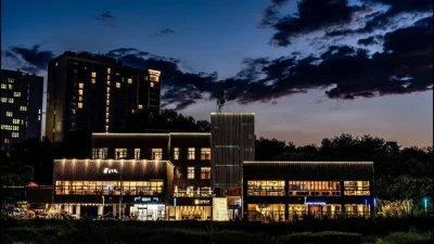 세종시 숙소 라고바움 호텔 (Lagobaum Hotel)