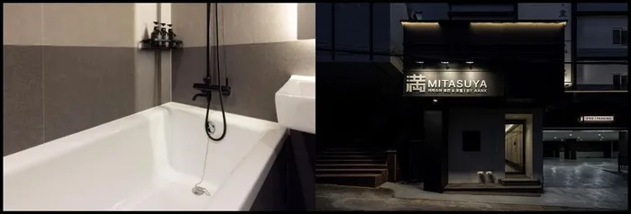 천안 숙소 미타스야 료칸 호텔 by 아늑 천안 (Mitasuya Ryokan Hotel by Anook Cheonan)