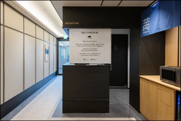 천안 숙소 미타스야 료칸 호텔 by 아늑 천안 (Mitasuya Ryokan Hotel by Anook Cheonan)