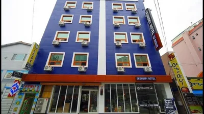 목포 숙소 목포 이코노미 호텔 (Mokpo Ekonomy Hotel)