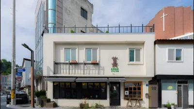 목포 숙소 목포 소호 (Mokpo Soho)