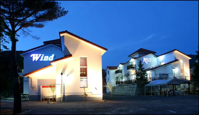 무주 숙소 무주 바람의언덕펜션 (Muju Wind Hill Pension)