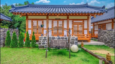 나주 숙소 나주 스테이 중정 (Naju Stay Jungjeong)