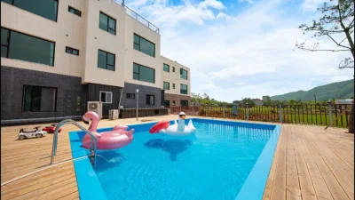 춘천 숙소 남이섬 2020스파&풀빌라 (Namiseom 2020 Spa Poolvilla)