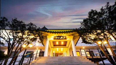 남원 숙소 남원 춘향가스테이 (Namwon Chunhyangga Stay)