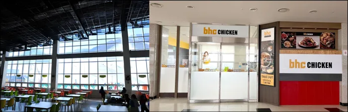 태백 숙소 오투 리조트 (O2 Resort)