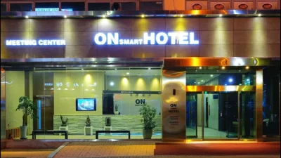 천안 숙소 오엔 스마트 호텔 (ON Smart Hotel)