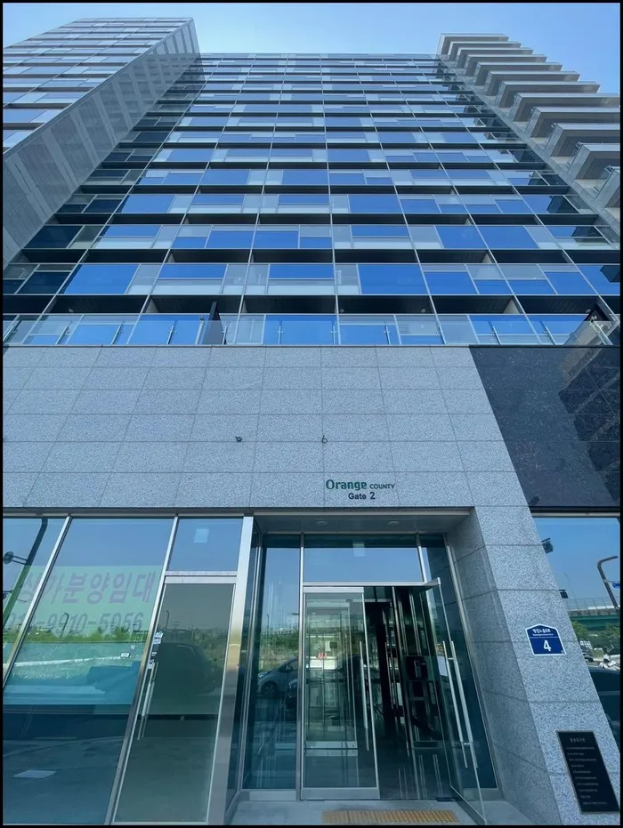 화성 숙소 오렌지 카운티 병점역 호텔스 (Orange County Byeongjeom Station Hotels)