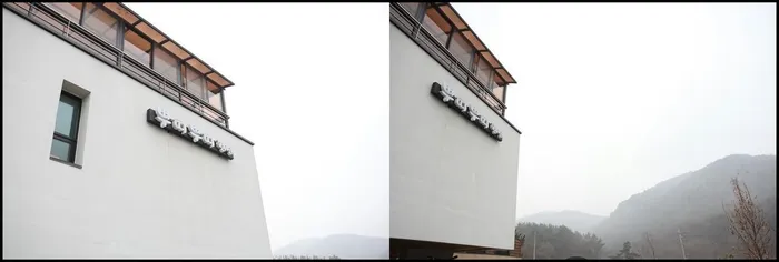 공주 숙소 Petit Petit Pension