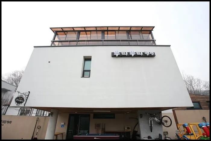 공주 숙소 Petit Petit Pension