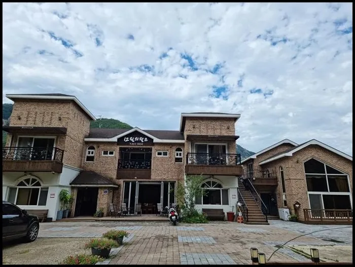 공주 숙소 공주 12월의왈츠펜션 (Princess December Waltz Pension)