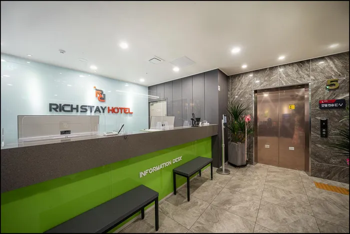 평택 숙소 리치 스테이 호텔 (Rich Stay Hotel)