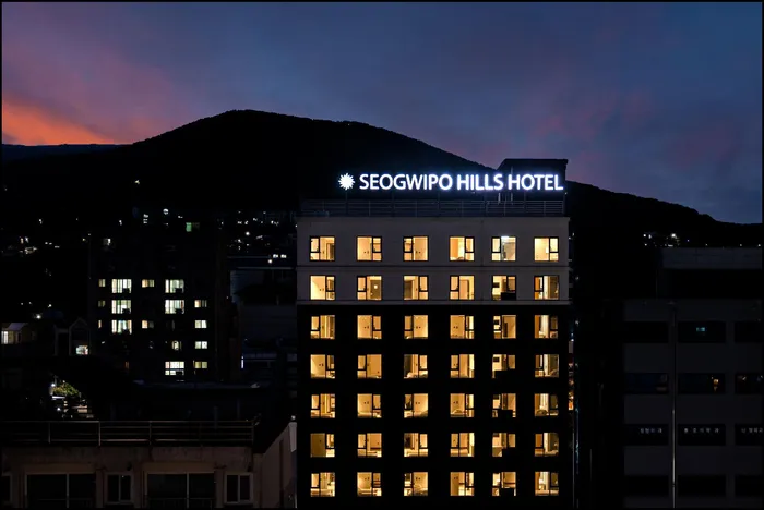 제주 숙소 서귀포 힐즈 호텔 (Seogwipo Hills Hotel)