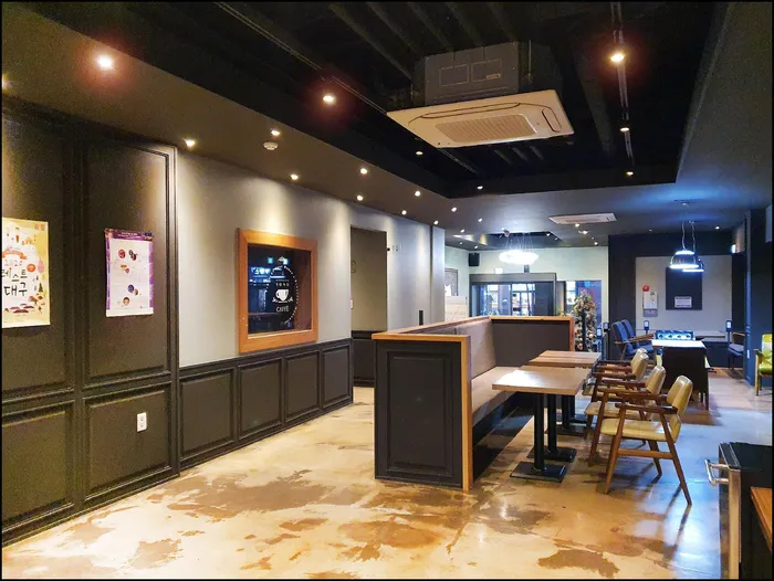 대구 숙소 소노 비즈니스 호텔 (Sono Business Hotel)