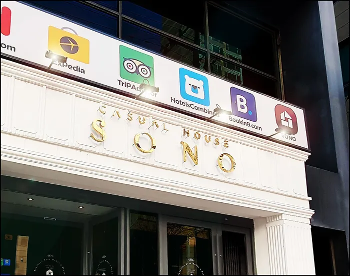 대구 숙소 소노 비즈니스 호텔 (Sono Business Hotel)