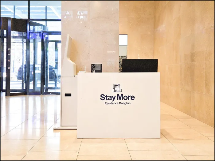 화성 숙소 스테이 모어 레지던스 동탄 (Stay More Residence DongTan)