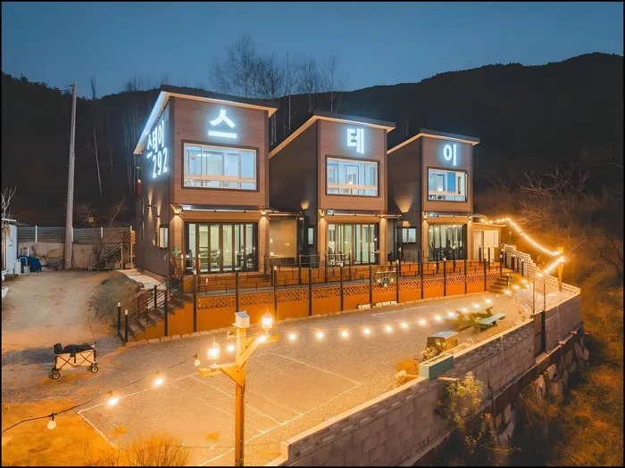 밀양시 숙소 스테이292 (Stay292)