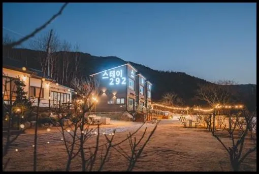밀양시 숙소 스테이292 (Stay292)