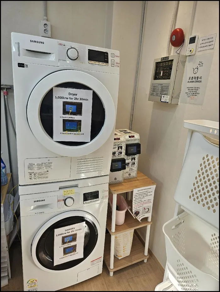 서울 숙소 어반스테이 (URBAN Stay)